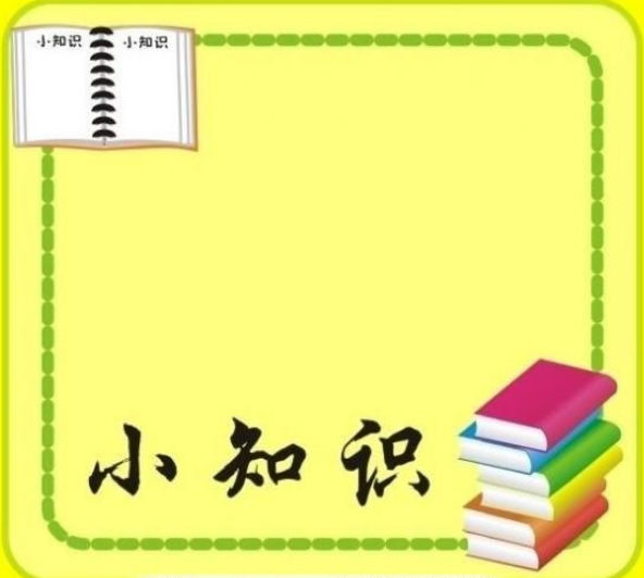 專(zhuān)利費(fèi)減備案