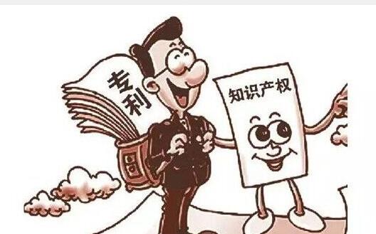 淺談“知識產權”對于中小企業的重要性
