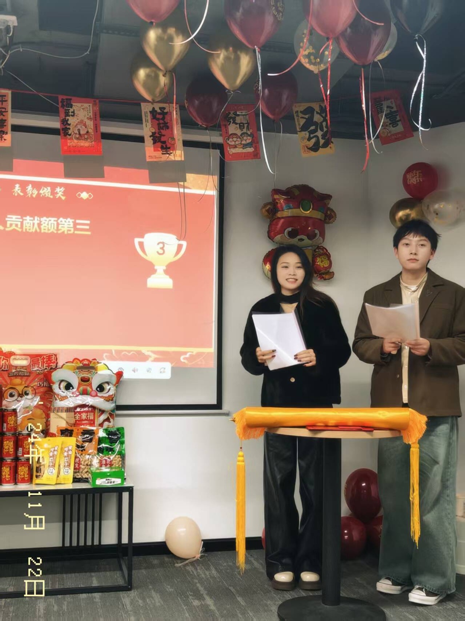 川二公司團(tuán)建