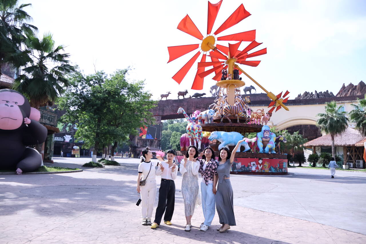 2025.5月集團運營部“樂和樂都游園活動”