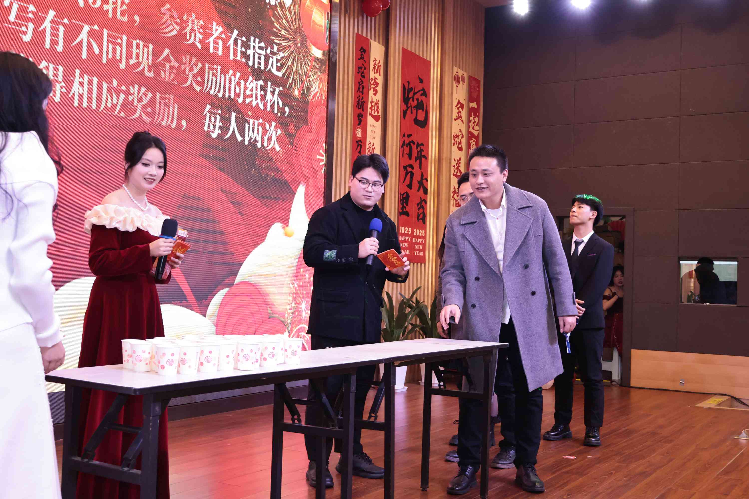 2025集團年會“風華十載，筑夢未來”